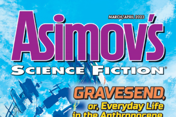 «Asimov’s» март/апрель 2023